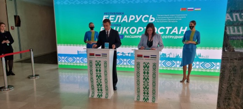 В рамках визита официальной делегации Башкортостана в Беларусь
