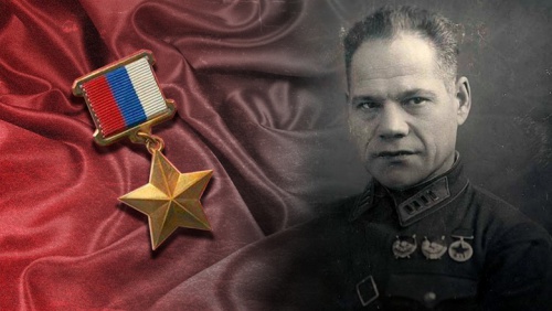 Шаймуратов-генерал — Герой России