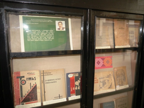 Национальная библиотека обладает всеми прижизненными изданиями поэта Мажита Гафури