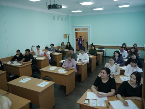 Международный диктант по башкирскому языку – 2022