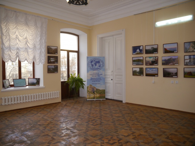 Состоялось открытие выставки «Живая природа Башкортостана»