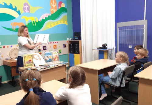 Пушкинский день в Центре детского чтения